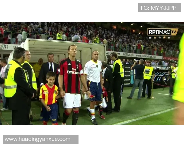 回顾AC米兰感人一幕 球场上泪水与荣耀交织的瞬间