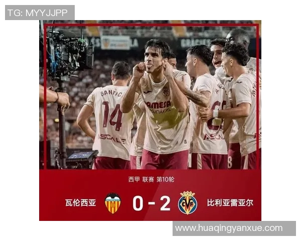 最新战报：五大联赛全场高光瞬间集锦