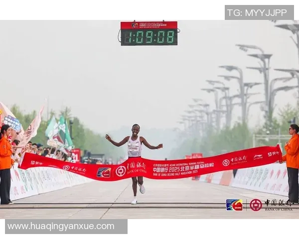 中国马拉松赛再度打破参赛人数纪录