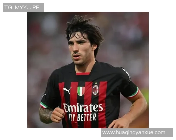 AC米兰今日状态爆棚全场最佳表现力压群雄无可挑剔